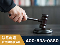 漠河-“易通贷平台”非法吸收公众存款案-郑祥律师