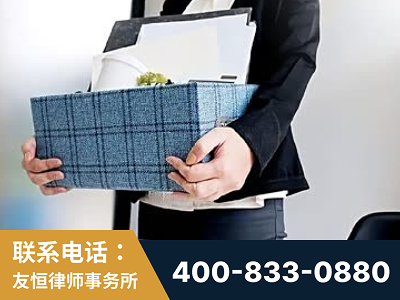 漠河-刑事辩护律师
