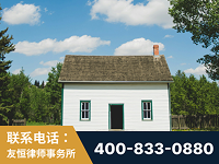 漠河-外籍继承人推翻八份遗嘱案-杨凌波律师