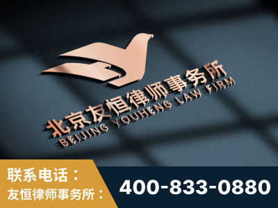 漠河-企业展示图